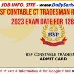 Railway SECR Bilaspur Apprentices Online Form 2023