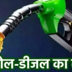 सासाराम जेल में लगा स्वास्थ्य शिविर, दर्जनों बंदियों की हुई जांच