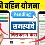 अब ₹99 में पूरे 90 दिनों तक रहेगा आपका नंबर एक्टिव