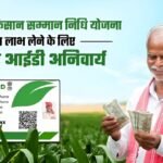 DDU Gorakhpur University में एडमिशन के लिए शुरू हुई काउंसलिंग, जानिए हर जरूरी जानकारी