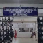 11 जुलाई 2025 के Free Fire Redeem Codes अब फ्री में पाएं डायमंड्स और शानदार रिवॉर्ड्स