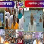 सहायक आचार्य नियुक्ति मामले में हाईकोर्ट ने फैसला रखा सुरक्षित, 14 जुलाई को आ सकता है निर्णय