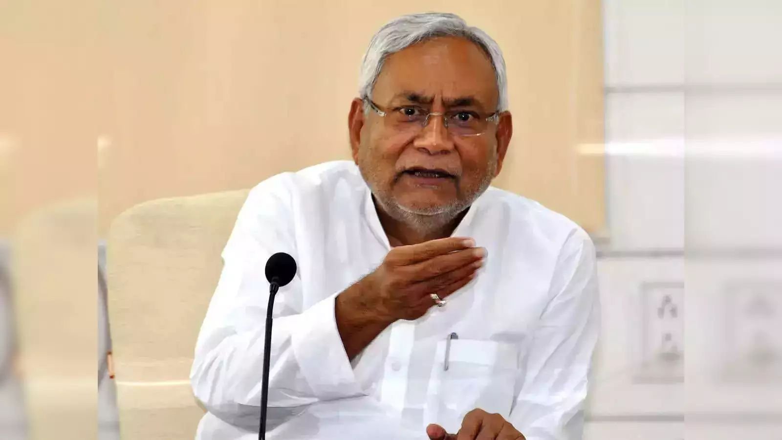 Nitsh kumar.jpg
